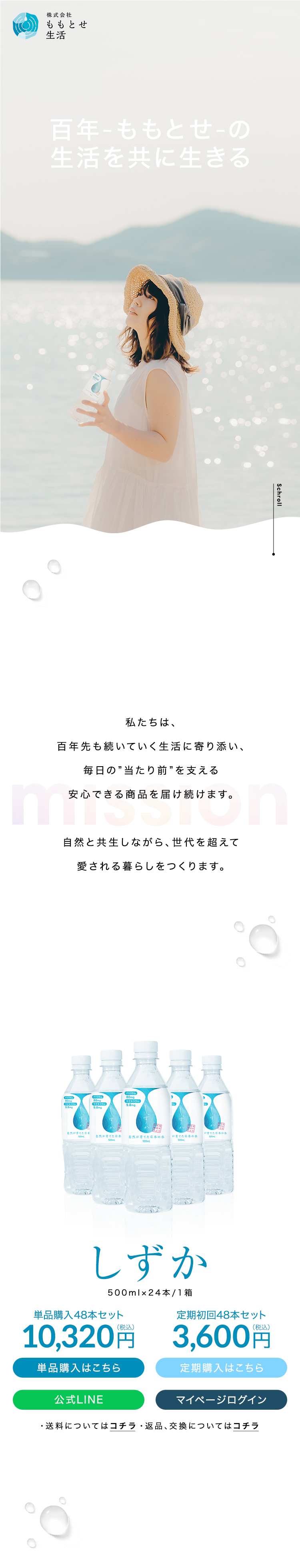 image1-sp