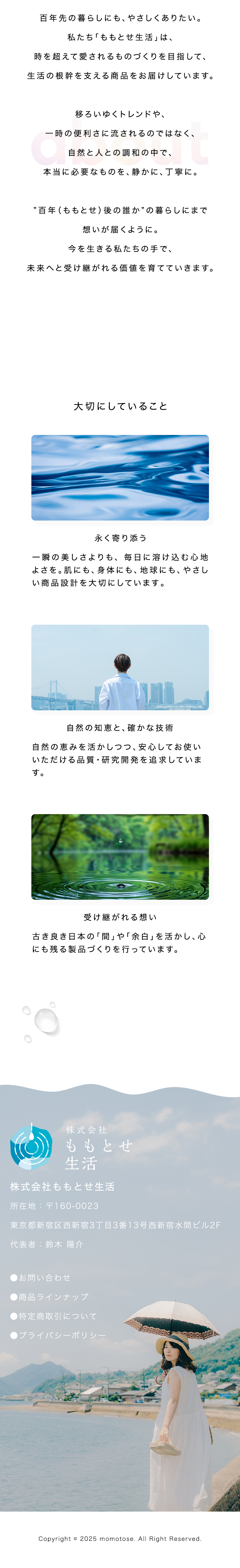 image3-sp